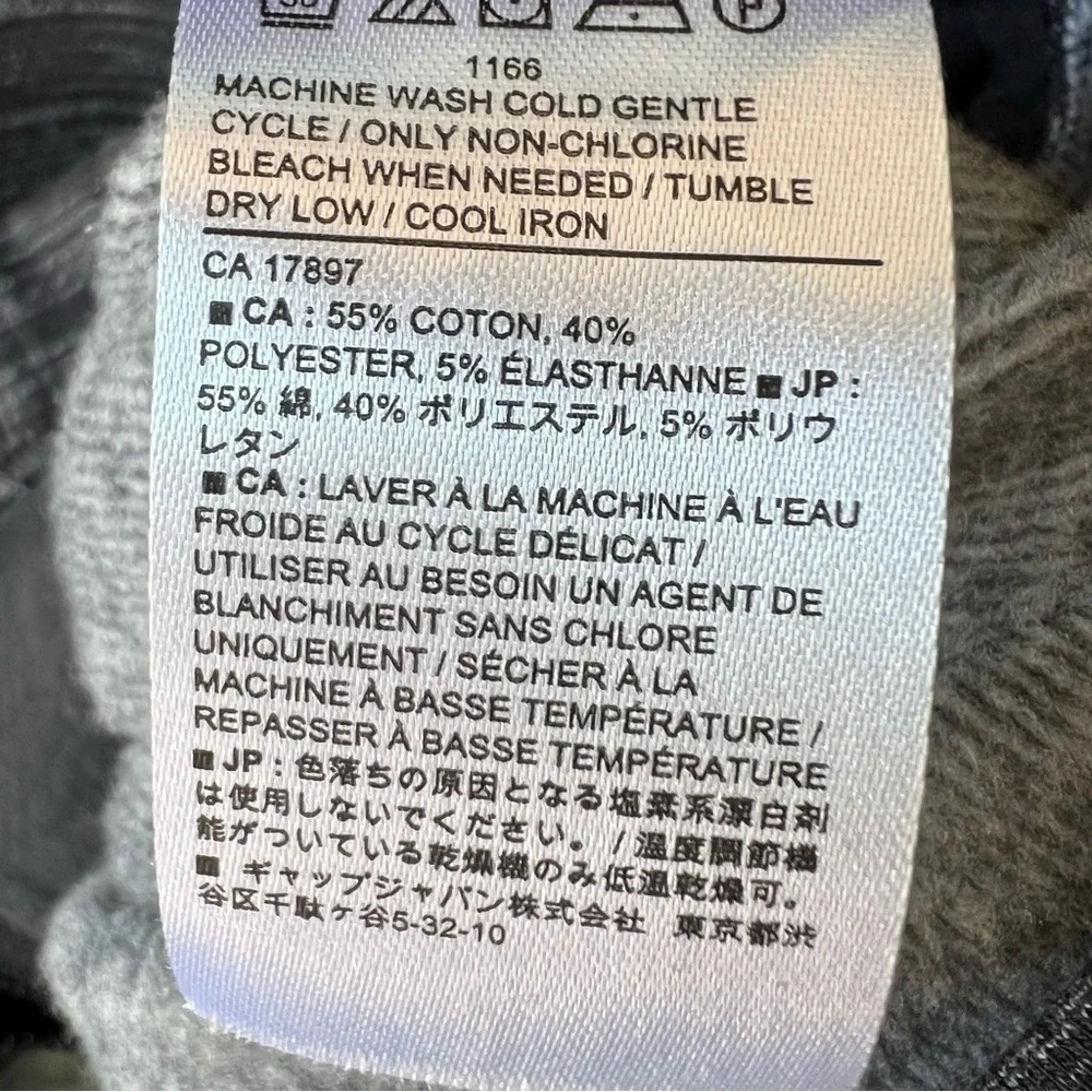 BANANA REPUBLIC SOFT FLEECE MARLED GRAY BLACK ZIPPER AND SNAP FRONT JACKET S NWT